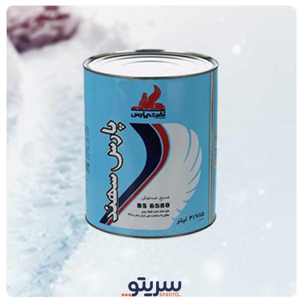 ضد-یخ-پارس