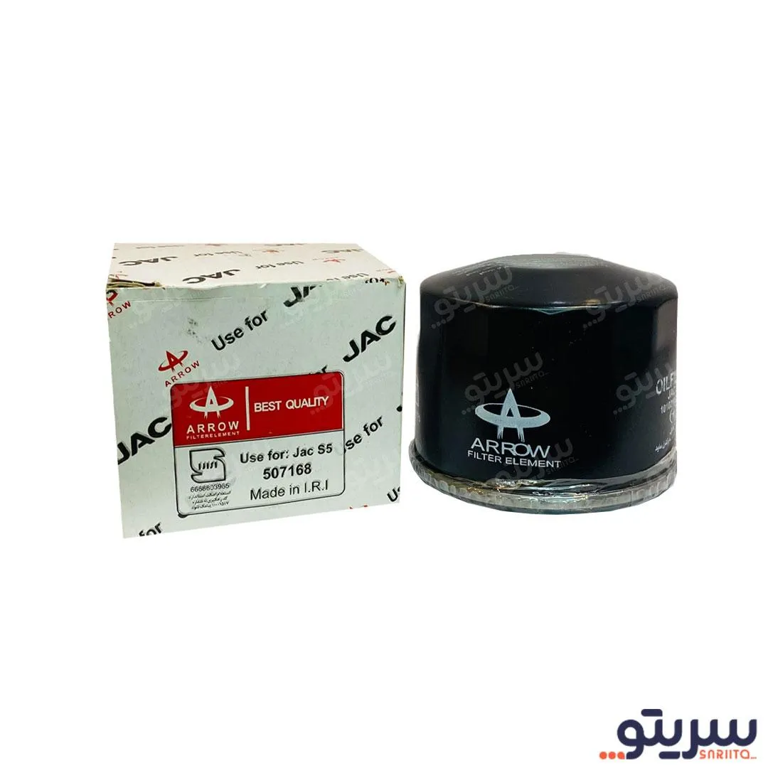 فیلتر روغن جک اس 5 فیلتر روغن جک اس 5 برند آرو