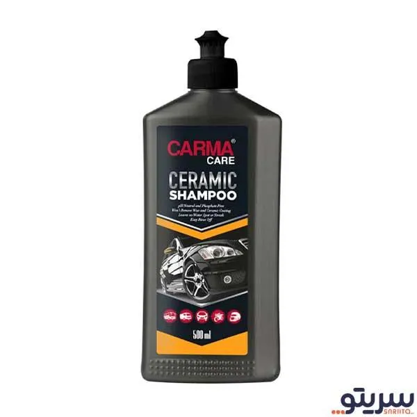 شامپو سرامیک بدنه خودرو کارماکر مدل CERAMIC وزن 500 گرم شامپو سرامیک بدنه خودرو کارماکر مدل CERAMIC وزن 500 گرم