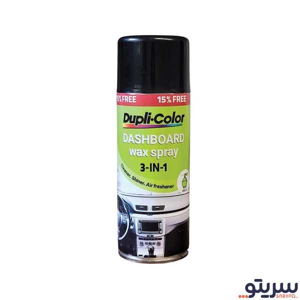 اسپری داشبورد خودرو دوپلی کالر رایحه BELL حجم 400 گرم
