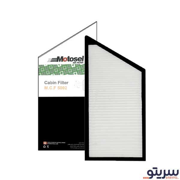 فیلتر کابین پژو 206 مدل 5002 برند موتوسل