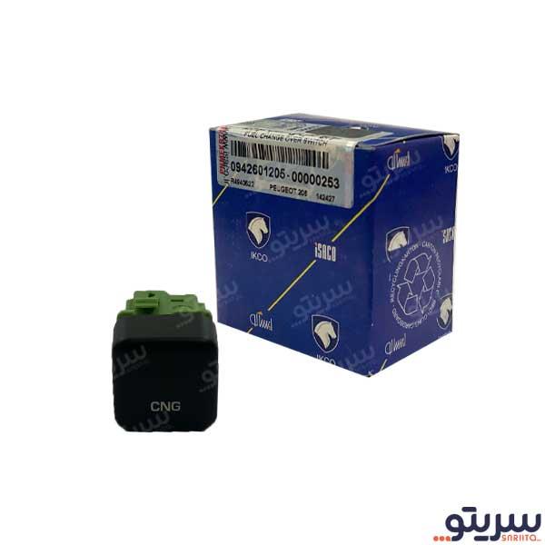 کلید انتخاب سوخت CNG پژو 206 مدل 1205 برند ایساکو