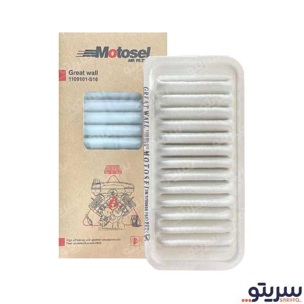 فیلتر هوا گریت وال مدل 1109101S61 برند موتوسل