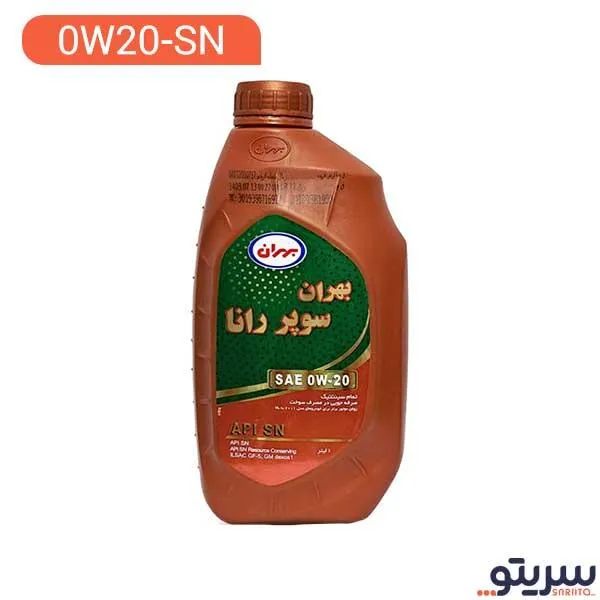 روغن موتور بهران سوپر رانا 0w20 SN حجم 1 لیتر روغن موتور بهران سوپر رانا 0w20 SN حجم 1 لیتر