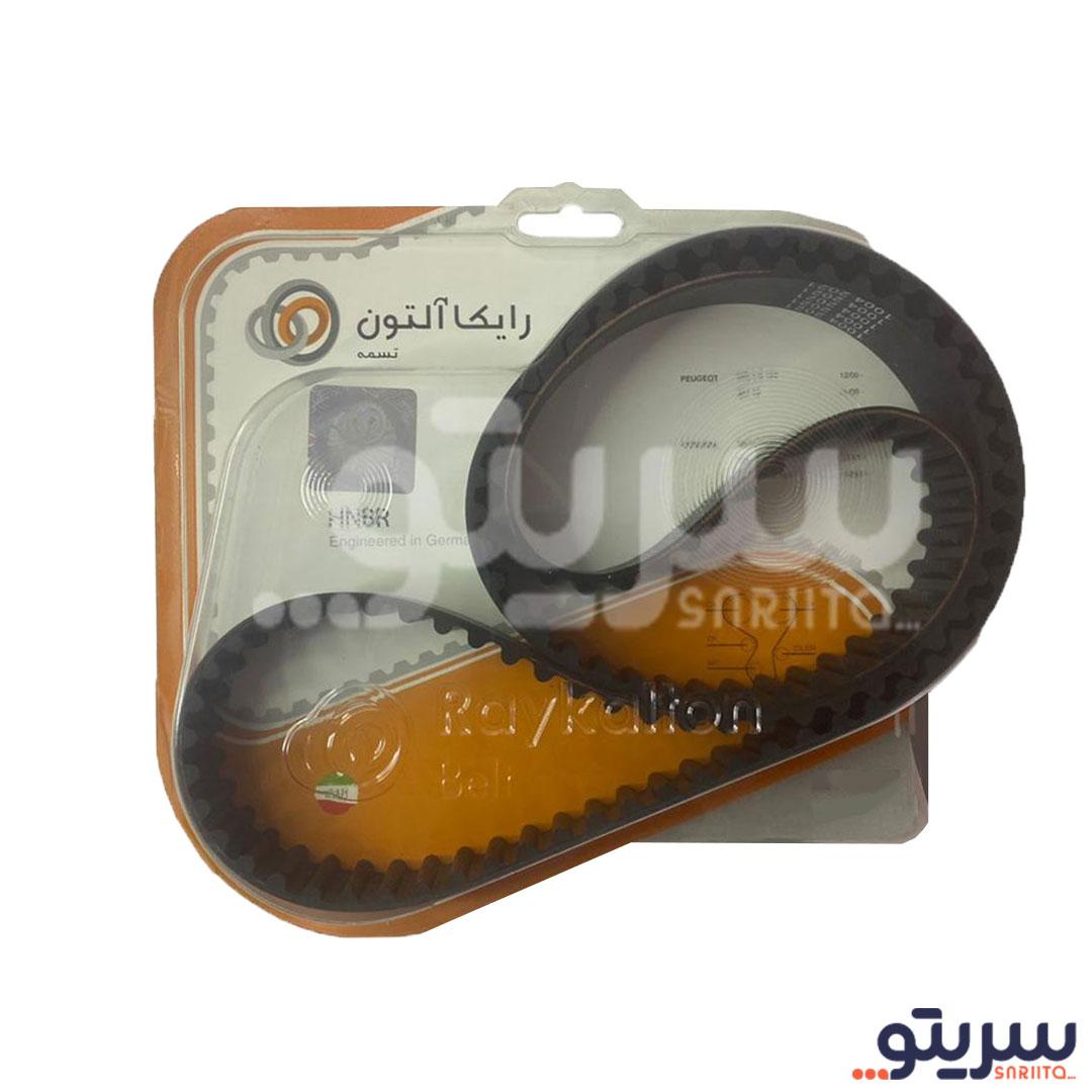 تسمه تایم جک J5 برند رایکاآلتون