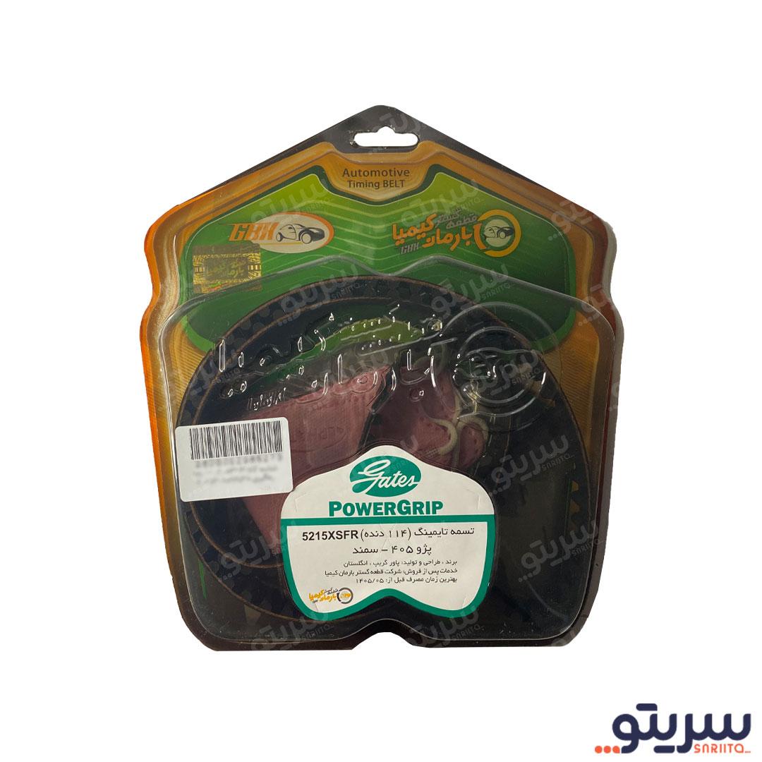 تسمه تایم پژو 405GLX برند power grip (بارمان کیمیا)