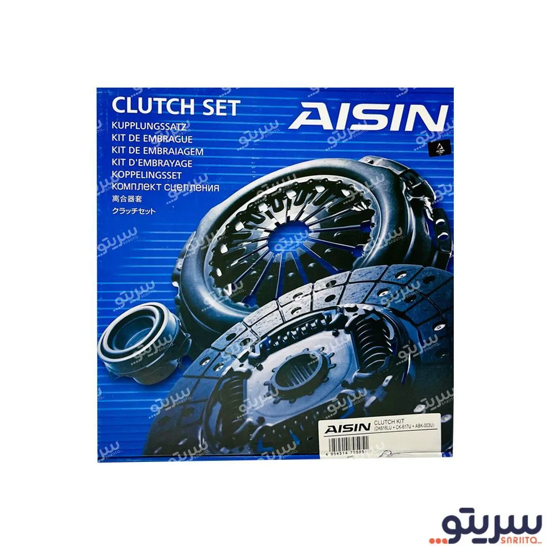 دیسک و صفحه aisin مناسب پژو 206 تیپ 5 قبل از سال 1392 دیسک و صفحه پژو 206 تیپ 5 برند aisin