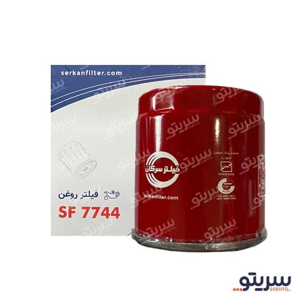 فیلتر روغن تویوتا کرولا مدل SF7744 برند سرکان