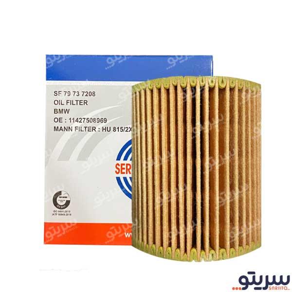  2_.فیلتر روغن بی ام و 120i مدل SF7208 برند سرکان