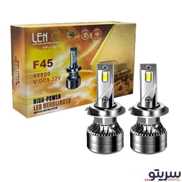 هدلایت لنزو پایه H4 مدل F45 بسته 2 عددی