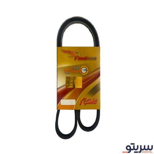 تسمه دینام ساینا مدل 4PK945 برند فانتوم