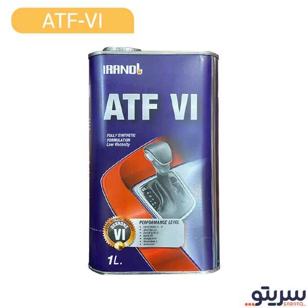 روغن دنده اتوماتیک ایرانول مدل ATF VI حجم 1 لیتر