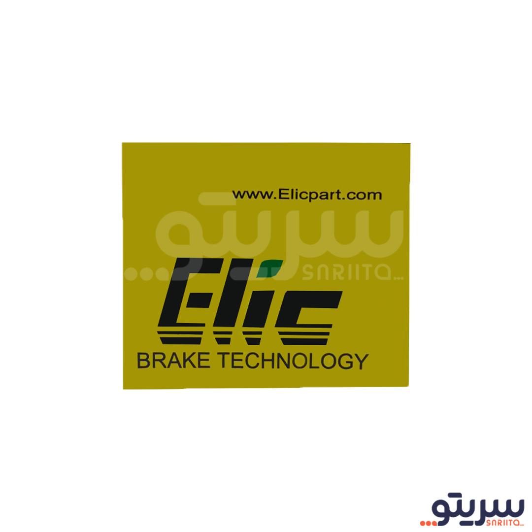  2_.لنت ترمز عقب H30 کراس