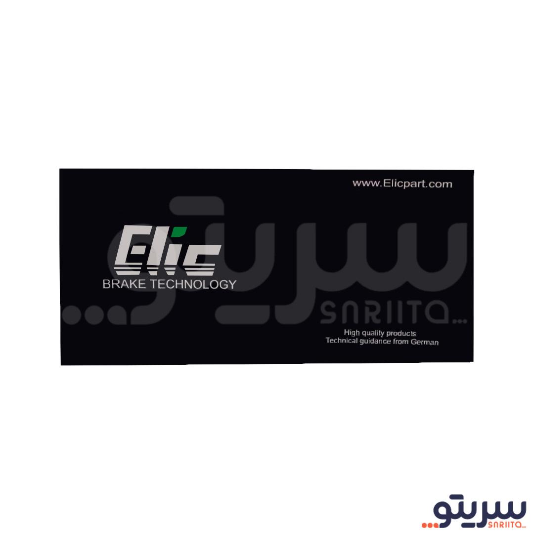  1_.لنت ترمز عقب پژو 206SD