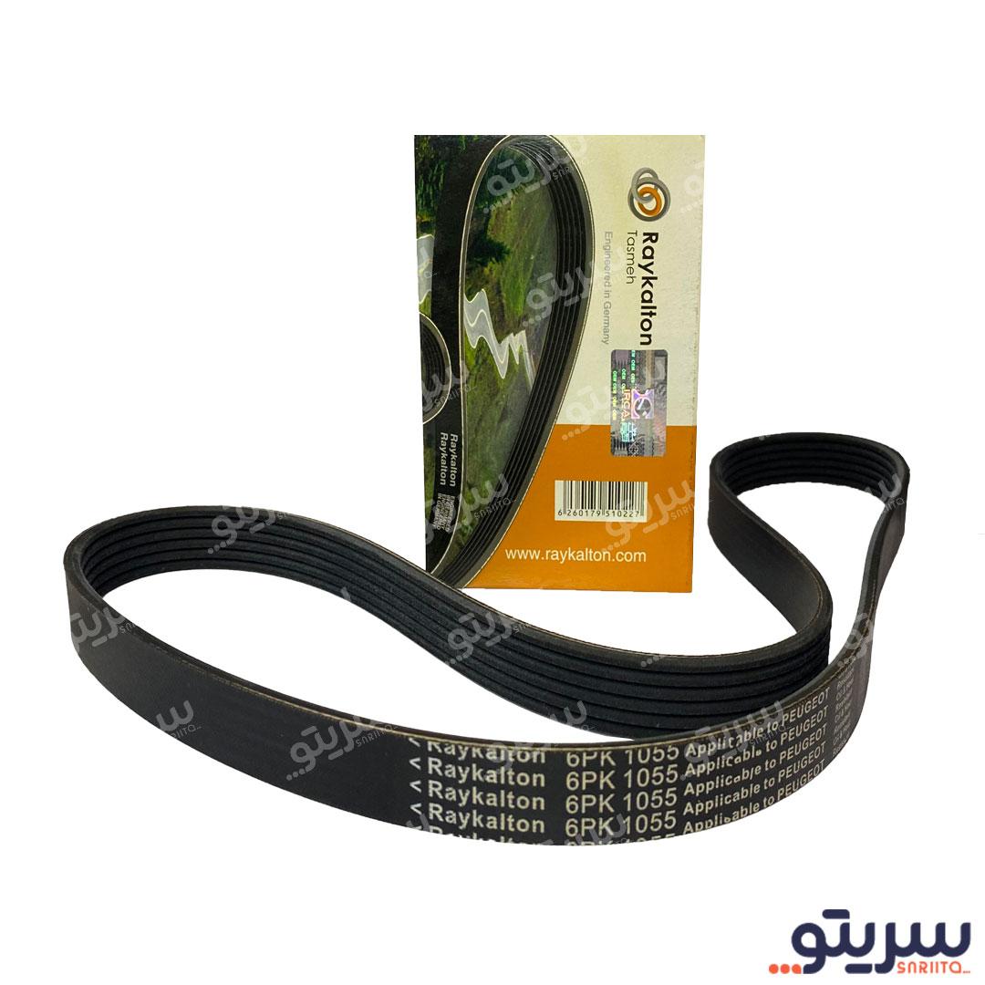  1_.تسمه دینام پژو 207 فرمان برقی برند رایکاآلتون