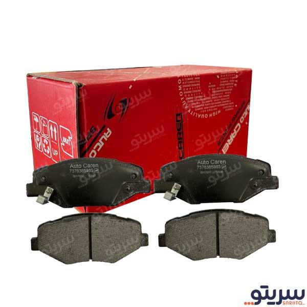  2_.لنت ترمز جلو سمند ملی مدل 80130