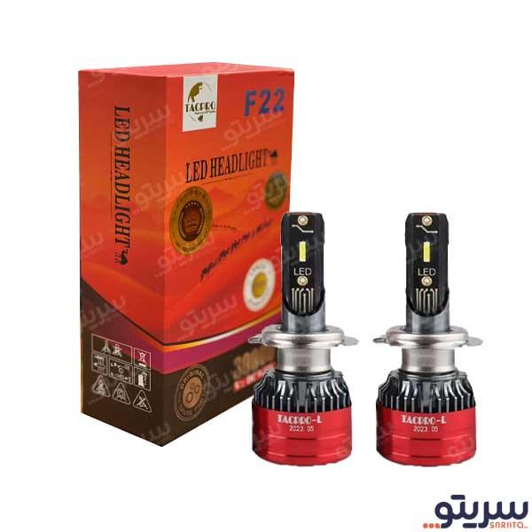  2_.هدلایت لنزو پایه H7 مدل F22 بسته 2 عددی