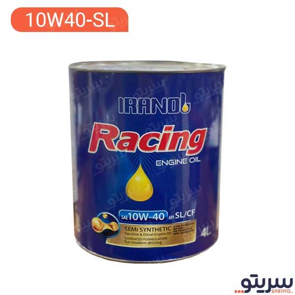 روغن موتور ایرانول ریسینگ 10W40 SL مدل فلزی حجم 4 لیتر