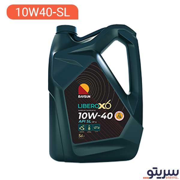  1_.روغن موتور ری سان مدل LIBERO X6 10W40 SL حجم 5 لیتر