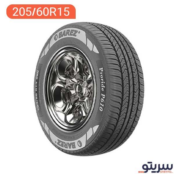  1_.لاستیک خودرو بارز سری PRORIDE مدل P610 سایز 205/60R15