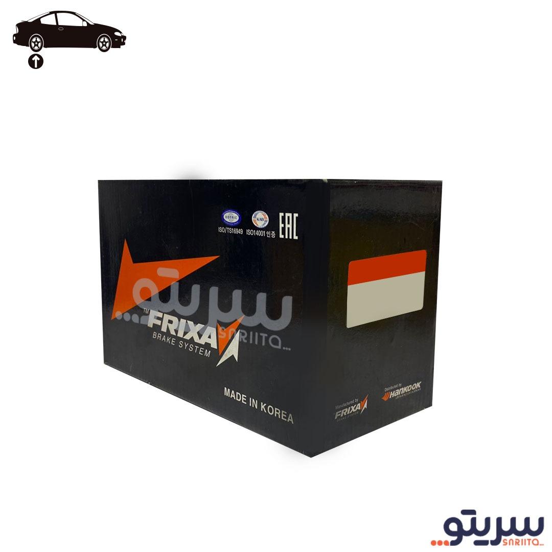  1_.لنت ترمز عقب برلیانس 330 فریکسا