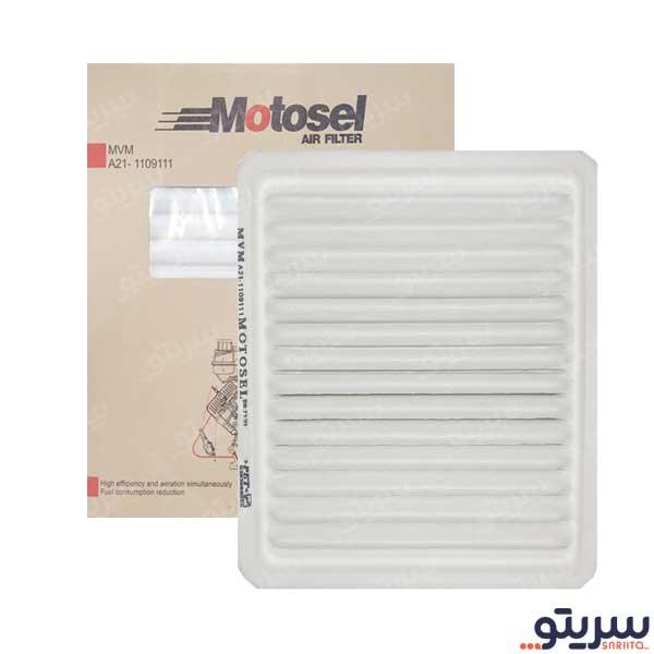 فیلتر هوا ام وی ام X33 مدل A21 برند موتوسل