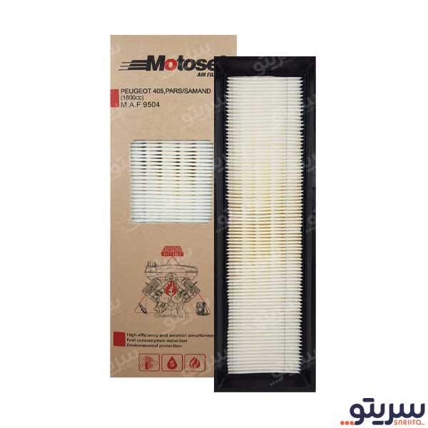  2_.فیلتر هوا پژو 405 مدل 9504 برند موتوسل