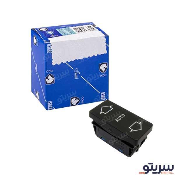 کلید شیشه بالابر جلو چپ پژو 405 مدل 0809 برند ایساکو