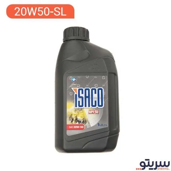 روغن موتور ایساکو 20W50 SL حجم 1 لیتر