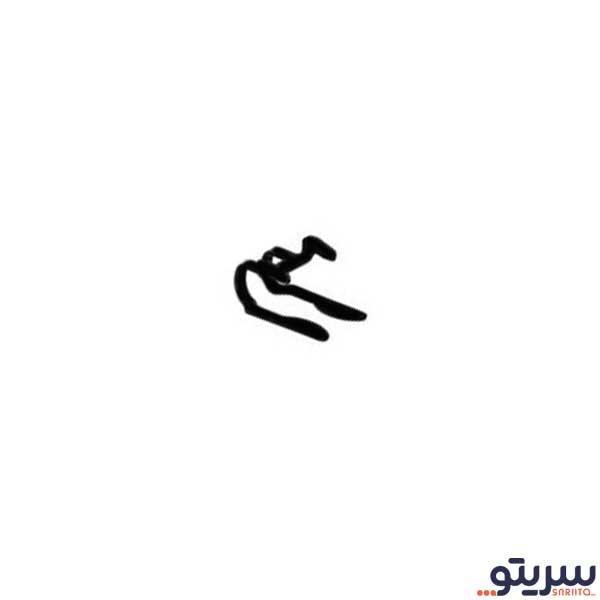 خار نگهدارنده کابل کلاچ پژو 405 مدل 0207 برند ایساکو