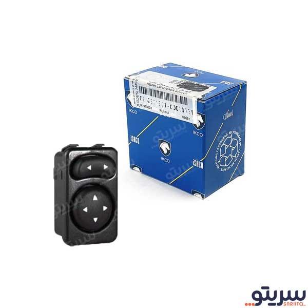 کلید تنظیم آینه پژو پارس مدل 1202 برند ایساکو