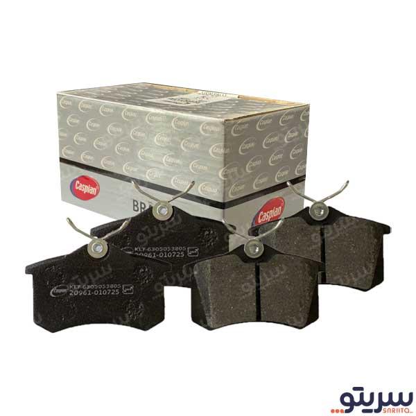 لنت ترمز کاسپین عقب مگان