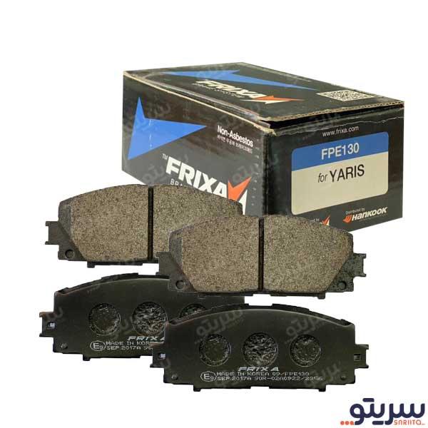 لنت ترمز جلو برلیانس 220