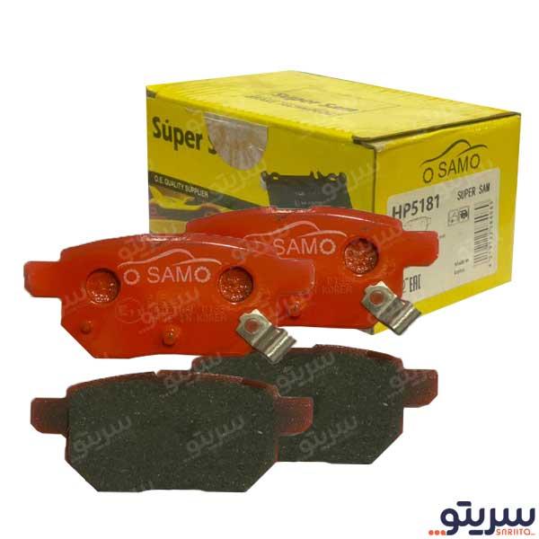 لنت ترمز عقب شاهین مدل 5181 برند سوپر سام