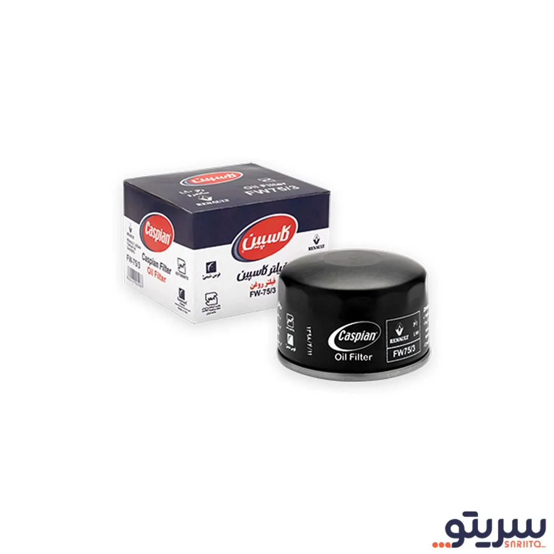 فیلتر روغن خودرو رنو/تندر90 برند caspian