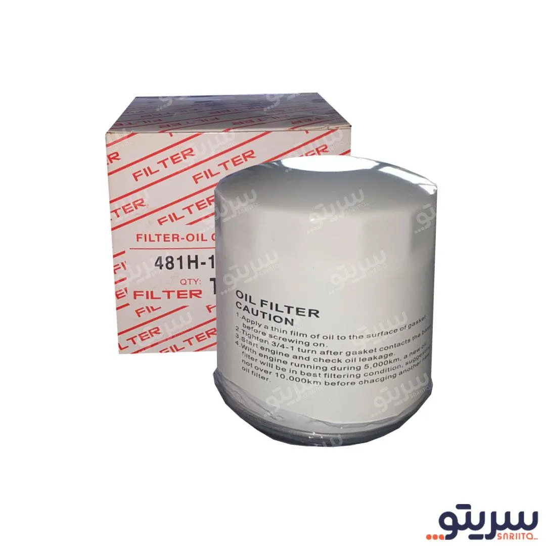 فیلتر روغن ام وی ام 530 فیلتر روغن ام وی ام 530