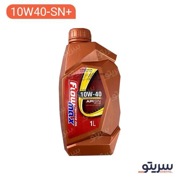 روغن موتور فلومکس 10W40 SN PLUS حجم 1 لیتر روغن موتور فلومکس 10W40 SN PLUS حجم 1 لیتر