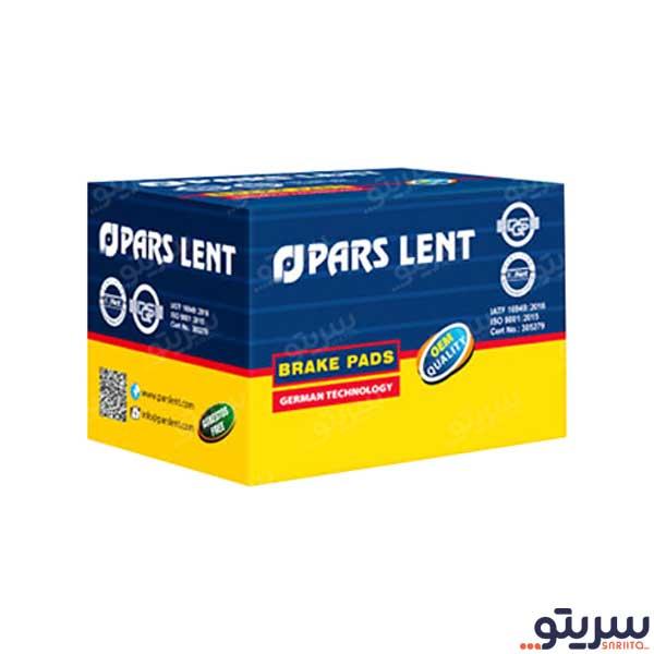  3_.لنت ترمز جلو تیگو 8 پرو مدل 80183 برند پارس صادراتی