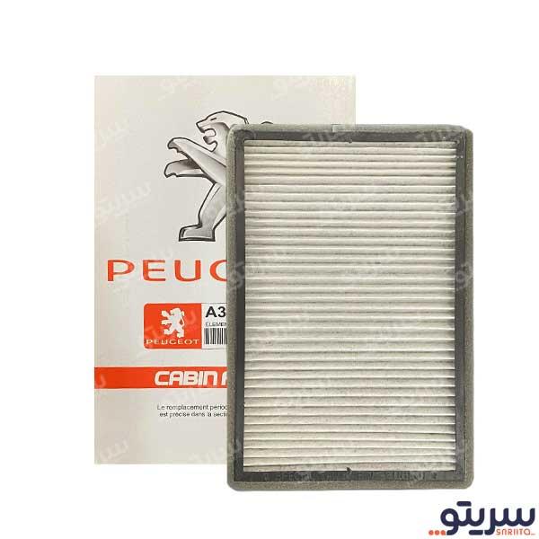  1_.فیلتر کابین پژو 405 مدل 9510 برند متفرقه