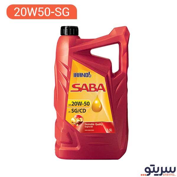 روغن موتور ایرانول مدل صبا SG حجم 3.5 لیتر