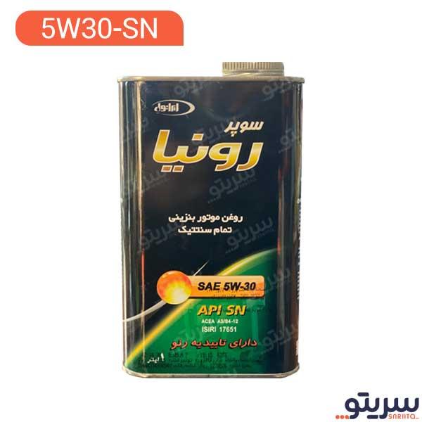 روغن موتور ایرانول مدل سوپر رونیا 5W30 SN حجم 1 لیتر