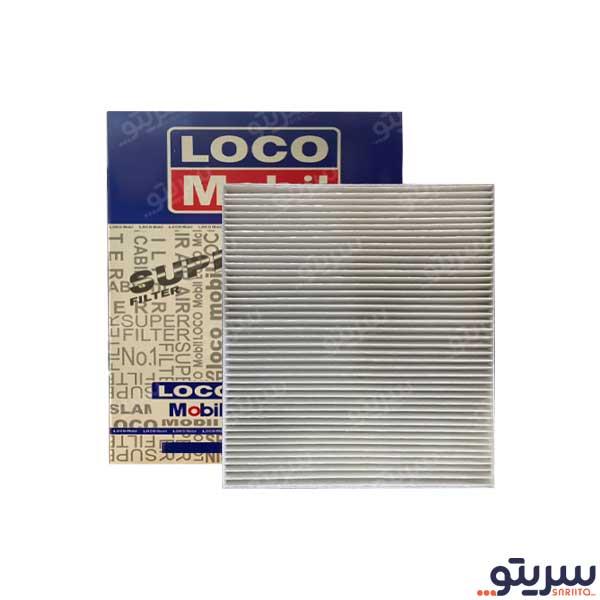 فیلتر کابین شاهین مدل 8234 برند لوکومبیل