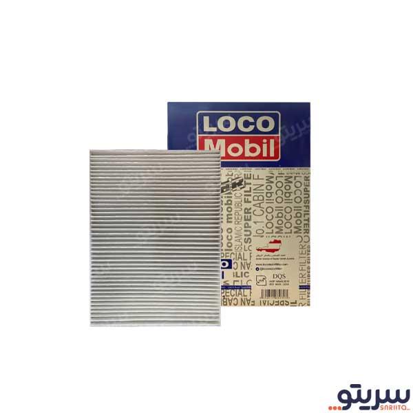 فیلتر کابین پراید مدل 8148 برند لوکومبیل