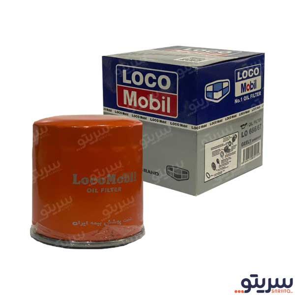 فیلتر روغن جیلی امگرند مدل 667 برند لوکومبیل