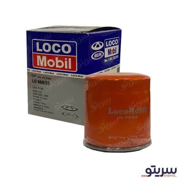 فیلتر روغن آریزو 6 مدل 655 برند لوکومبیل