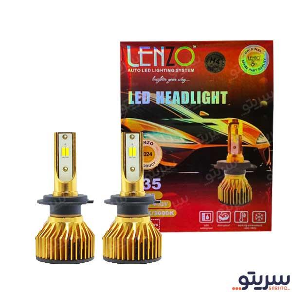 هدلایت لنزو پایه H4 مدل F35 دو رنگ بسته 2 عددی