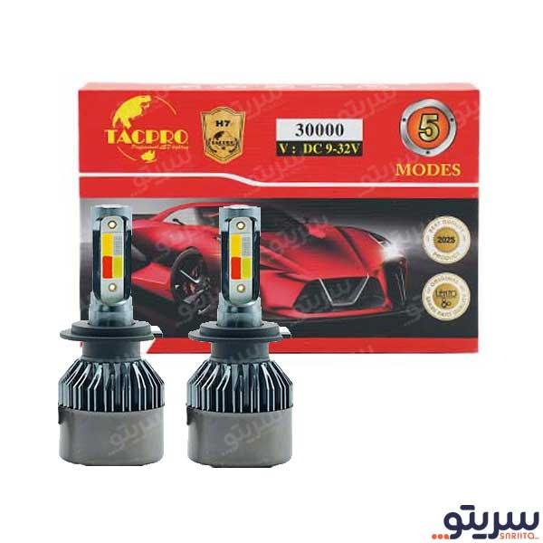  2_.هدلایت لنزو پایه H7 مدل 5 حالته بسته 2 عددی