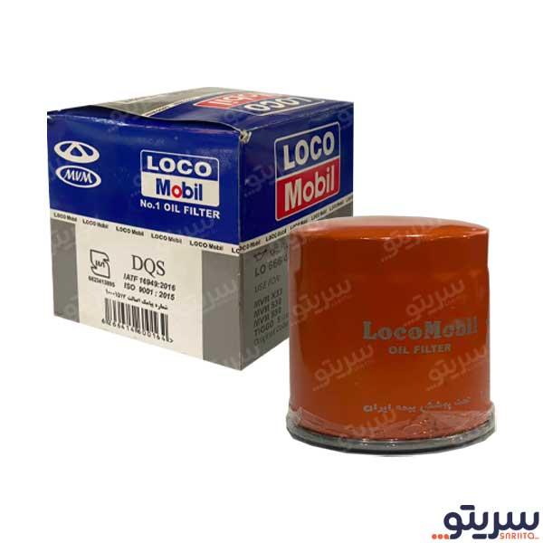 فیلتر روغن ام وی ام 550 مدل 6648 برند لوکومبیل