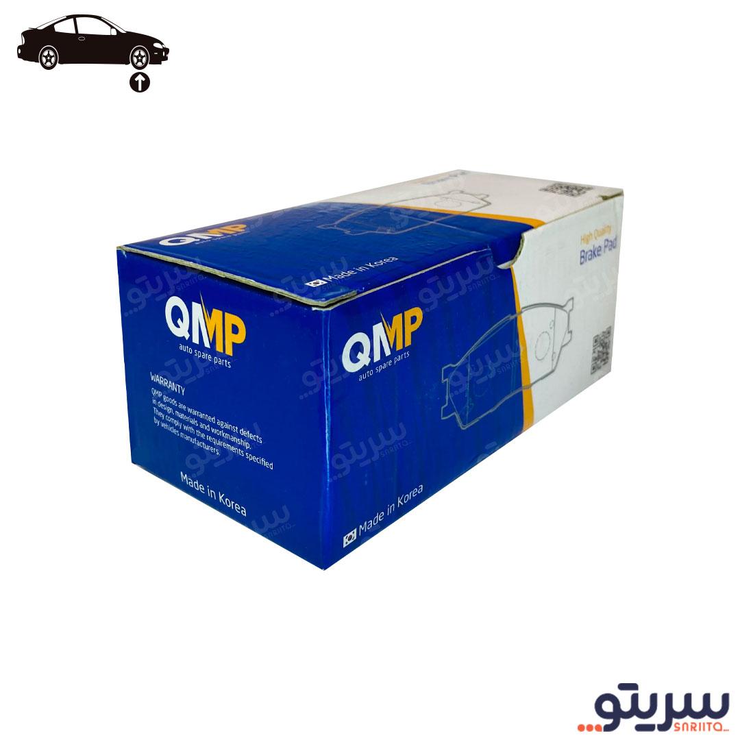  1_.لنت ترمز جلو چانگان CS35