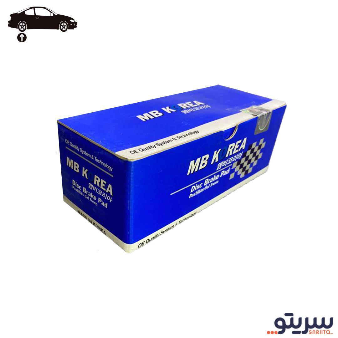 لنت ترمز عقب آریو Z300